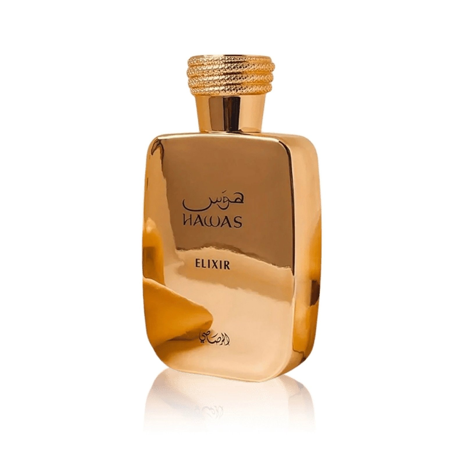 HAWAS ELIXIR EDP (FOR HIM) 100ML